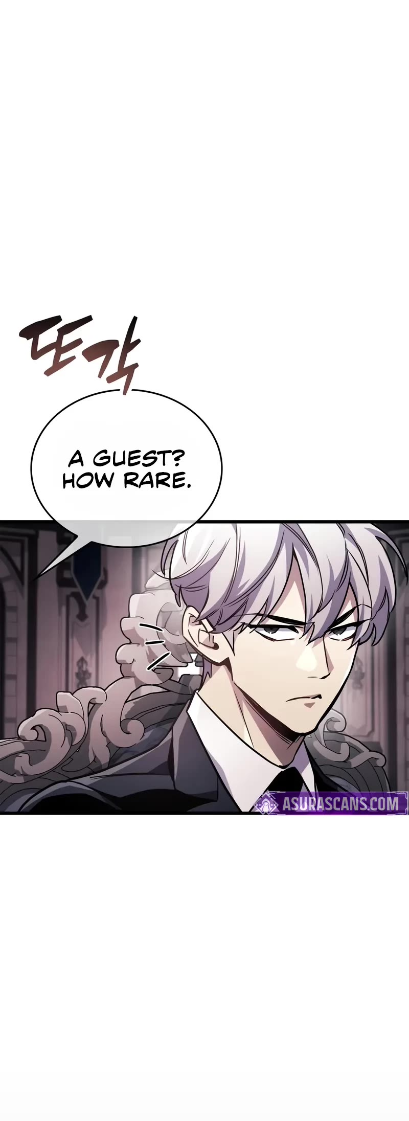 The Player Hides His Past chapter 83 page 16