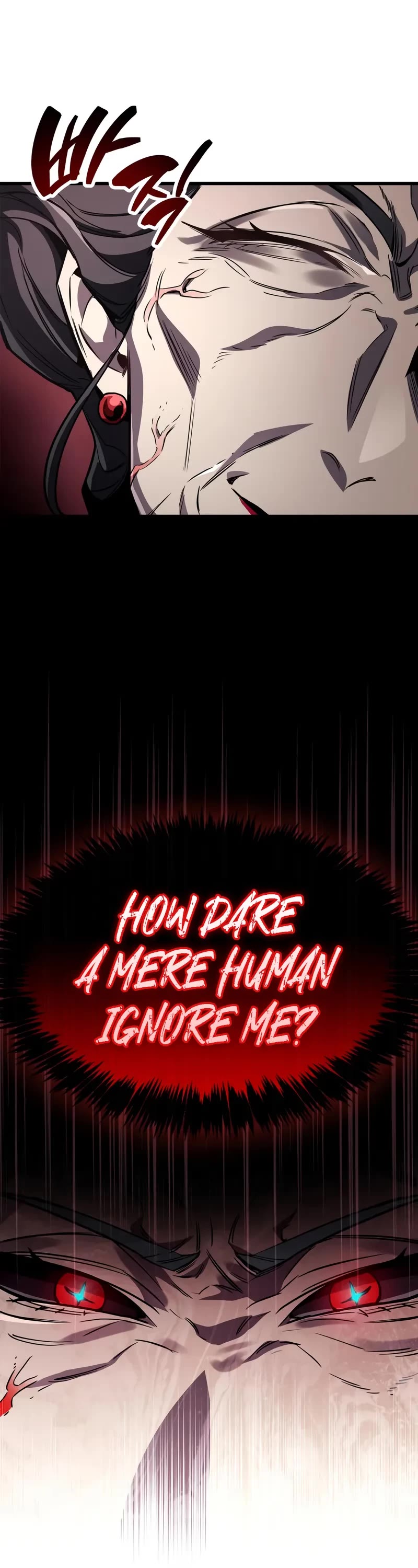 The Player Hides His Past chapter 83 page 26