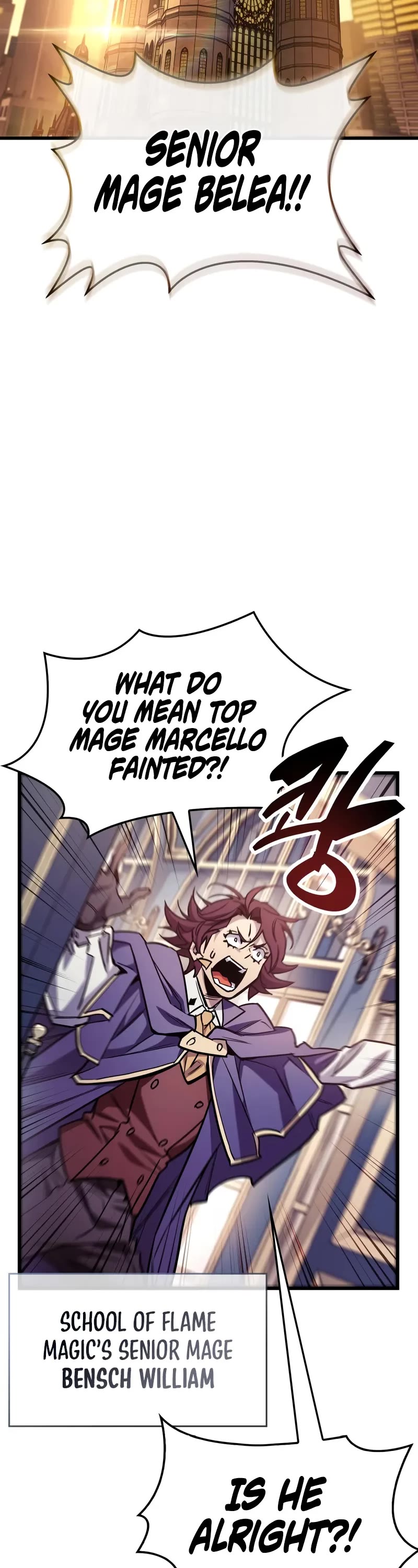 The Player Hides His Past chapter 83 page 3