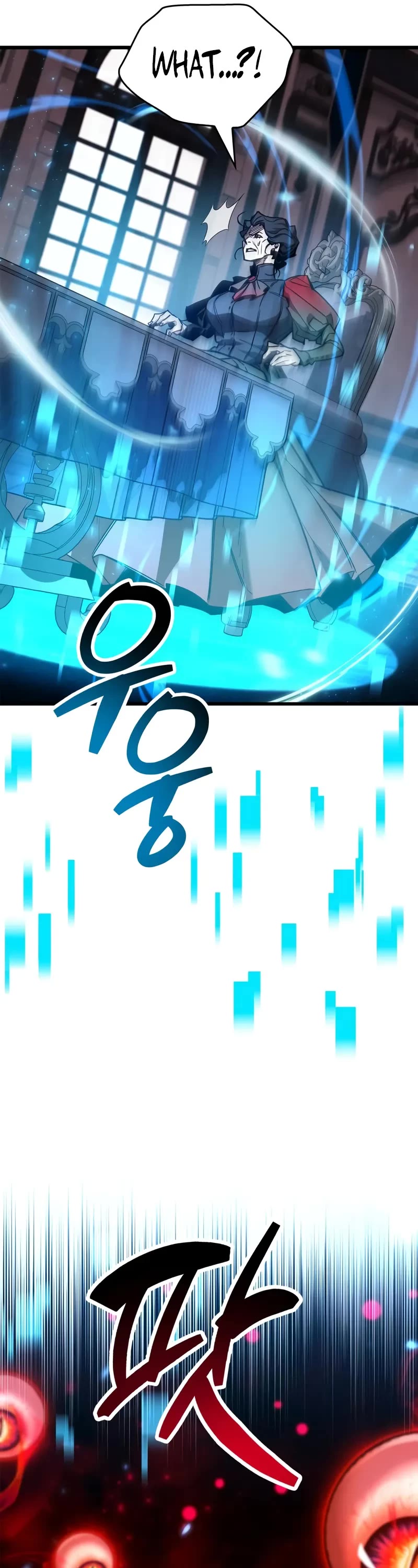 The Player Hides His Past chapter 83 page 31