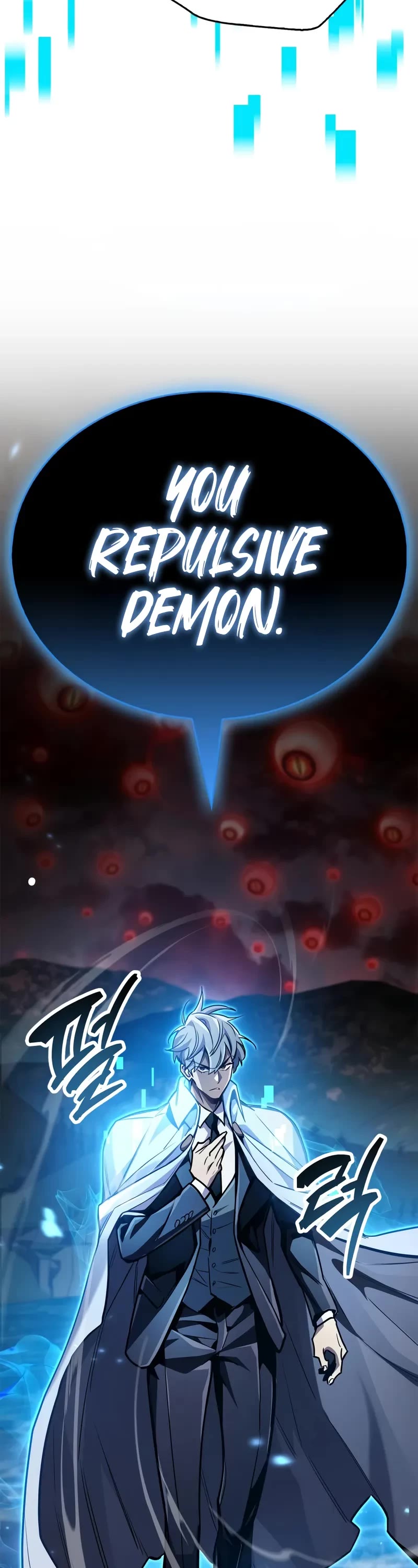 The Player Hides His Past chapter 83 page 33