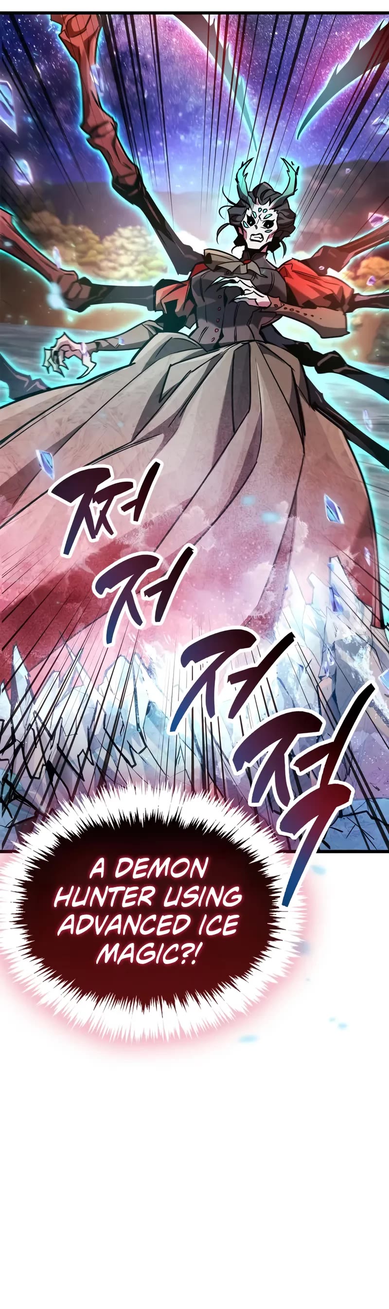 The Player Hides His Past chapter 83 page 44