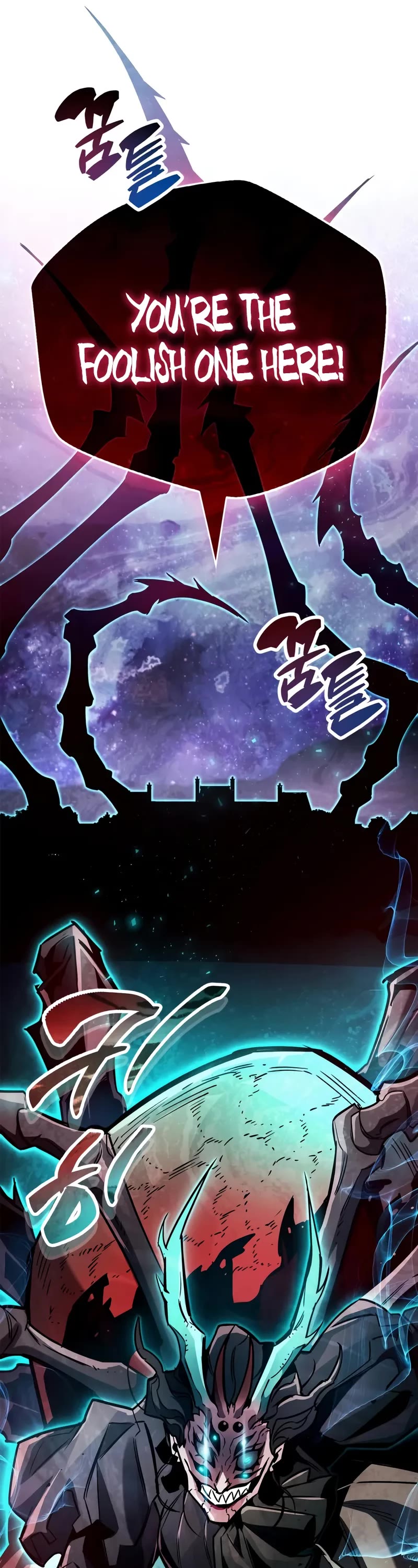 The Player Hides His Past chapter 83 page 46