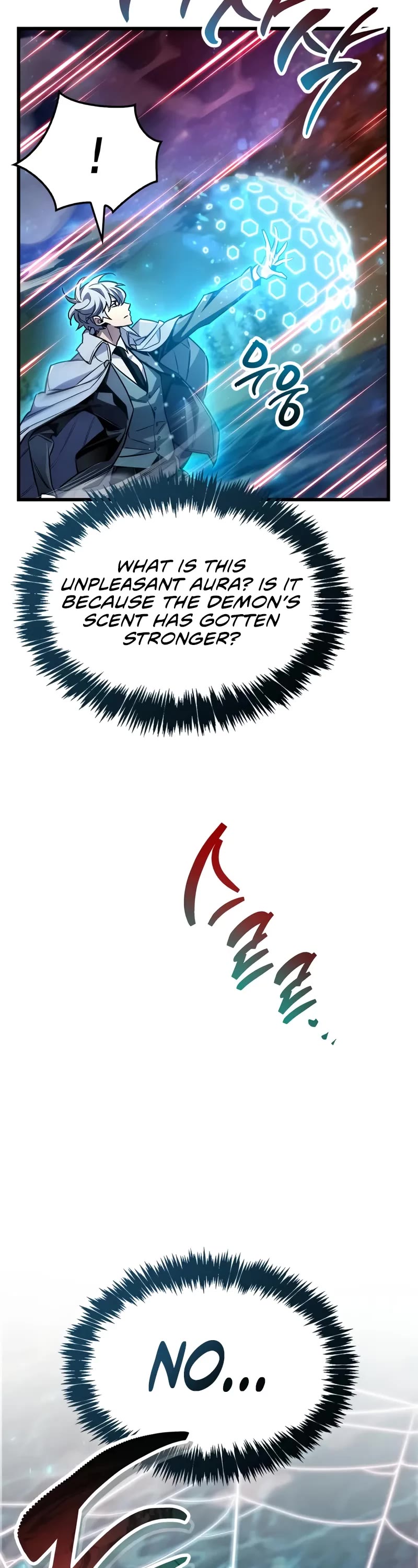 The Player Hides His Past chapter 83 page 48