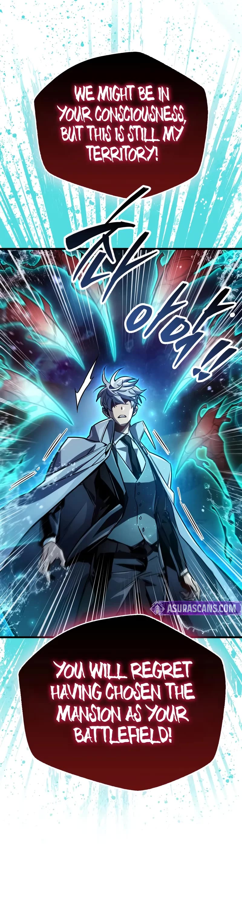 The Player Hides His Past chapter 83 page 50