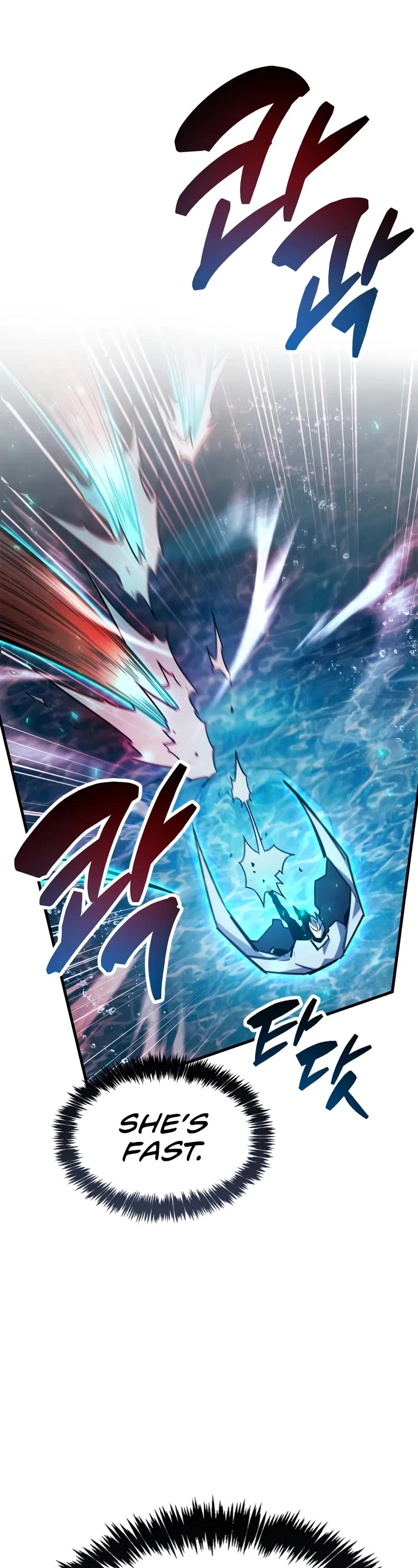 The Player Hides His Past chapter 83 page 51