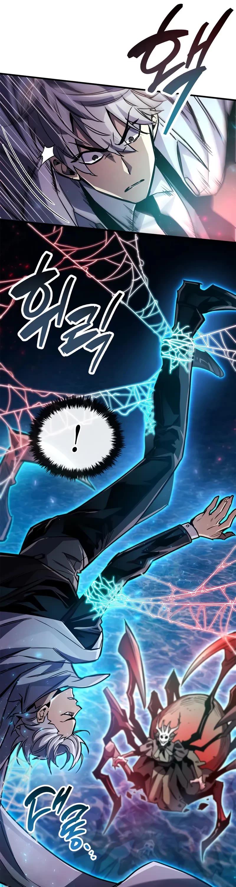 The Player Hides His Past chapter 83 page 55