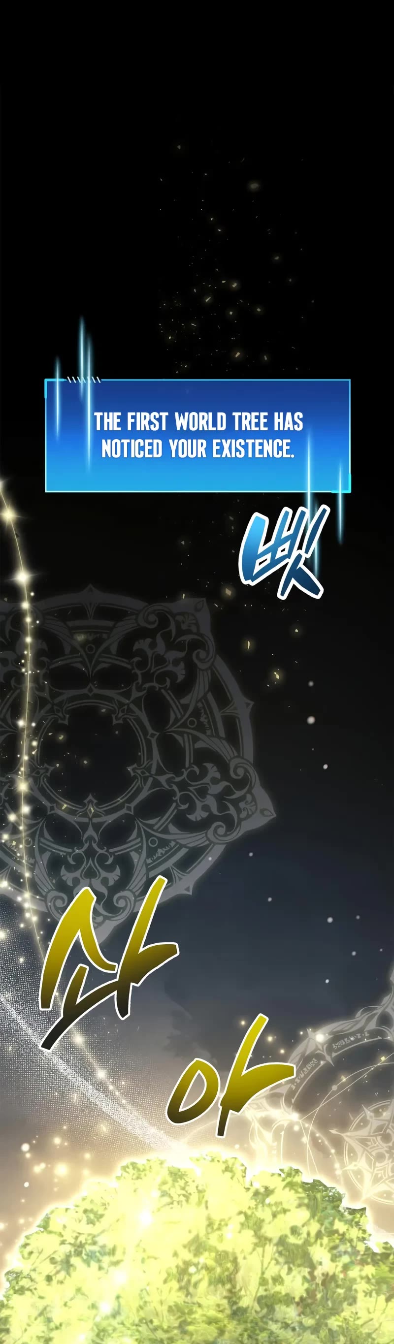 The Player Hides His Past chapter 83 page 58