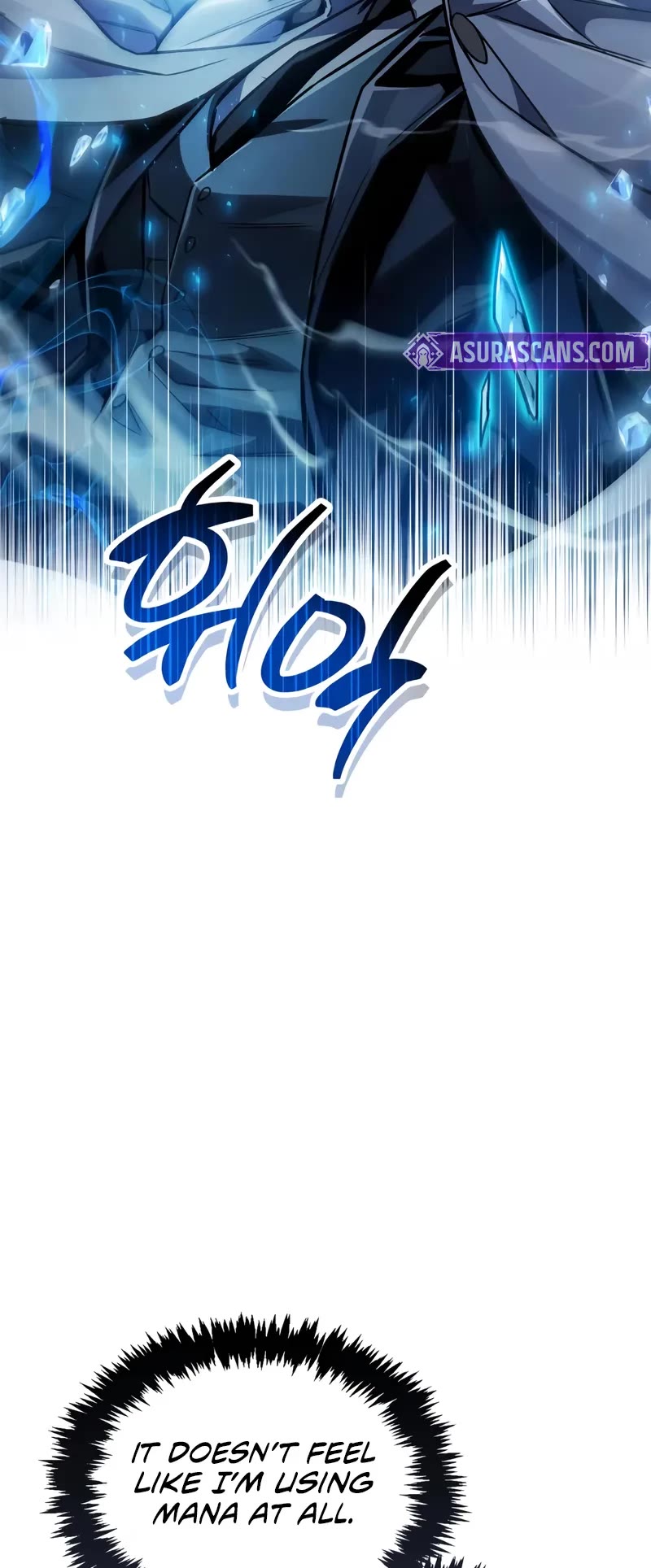 The Player Hides His Past chapter 83 page 63