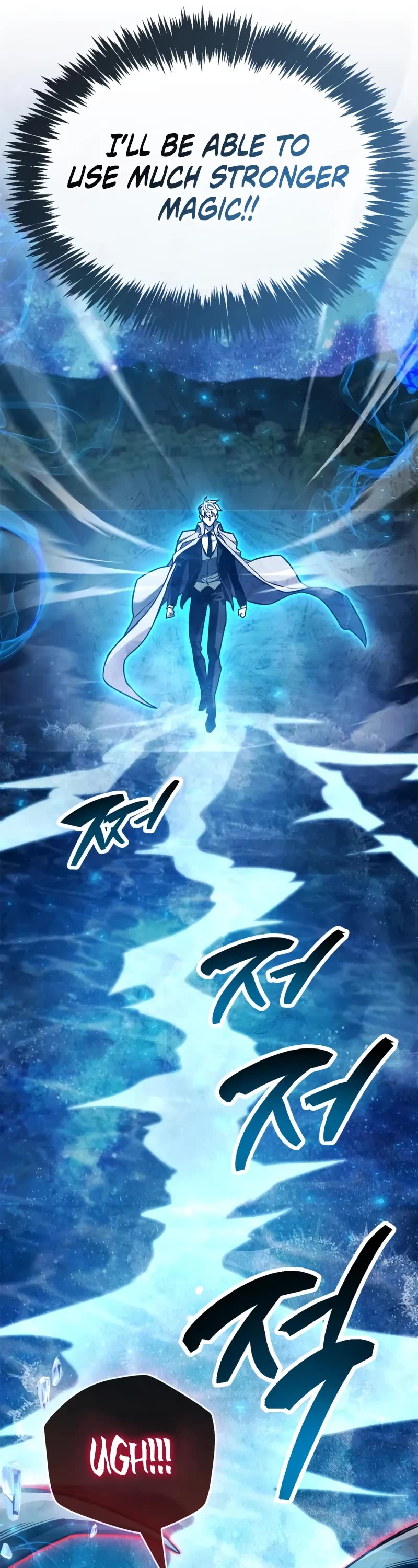 The Player Hides His Past chapter 83 page 65