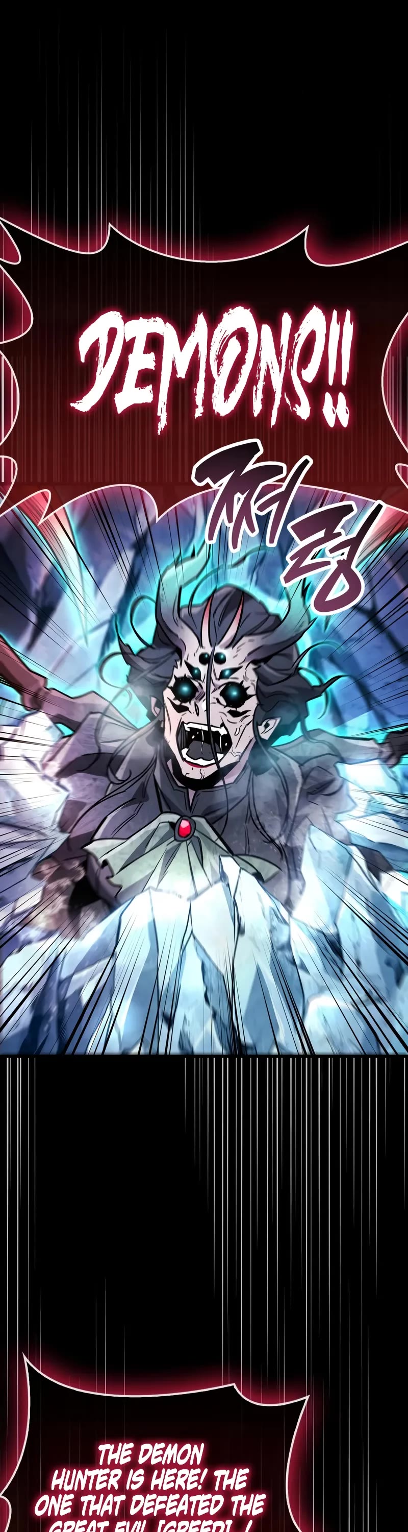 The Player Hides His Past chapter 83 page 69