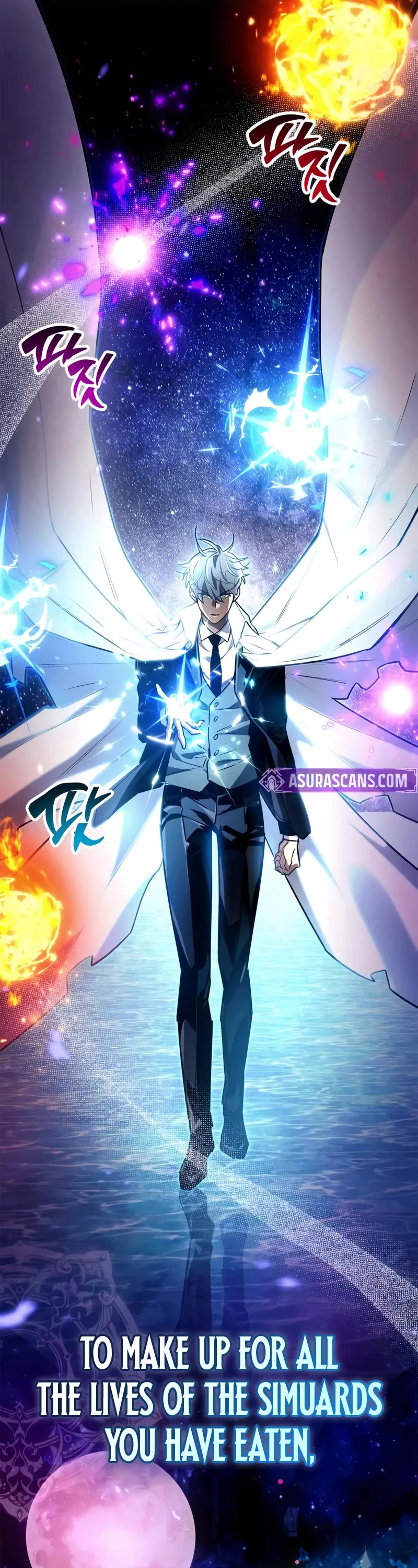 The Player Hides His Past chapter 83 page 74