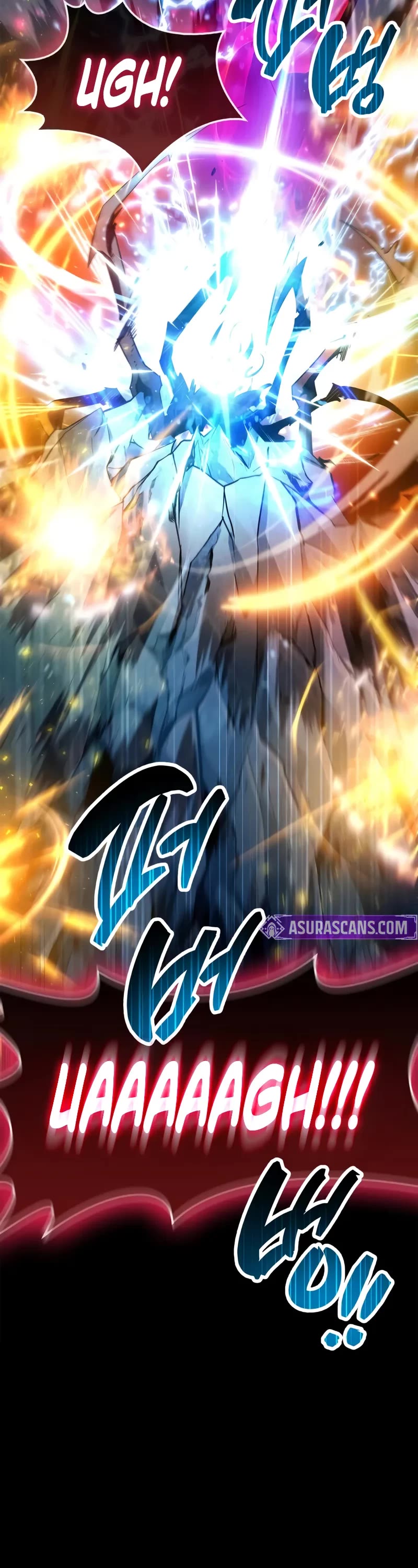 The Player Hides His Past chapter 83 page 76