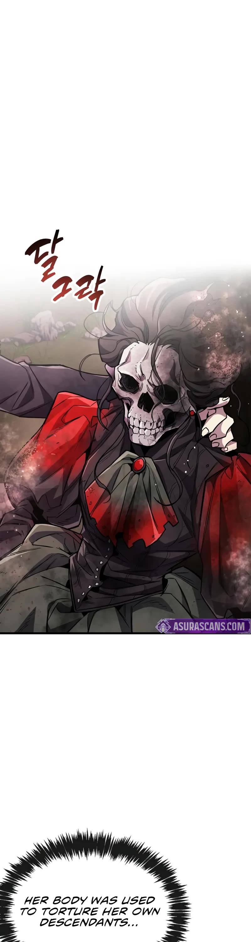 The Player Hides His Past chapter 83 page 78