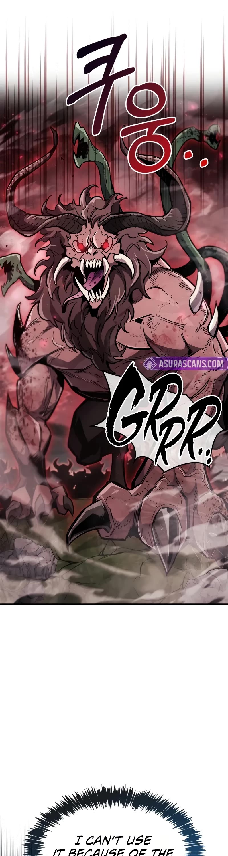 The Player Hides His Past chapter 84 page 17