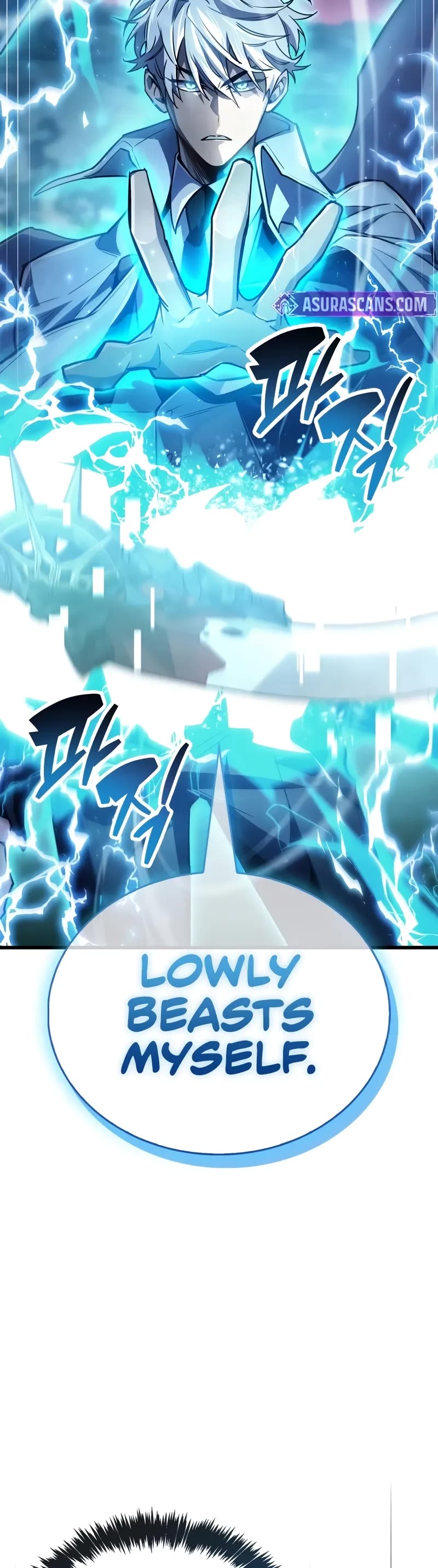 The Player Hides His Past chapter 84 page 19