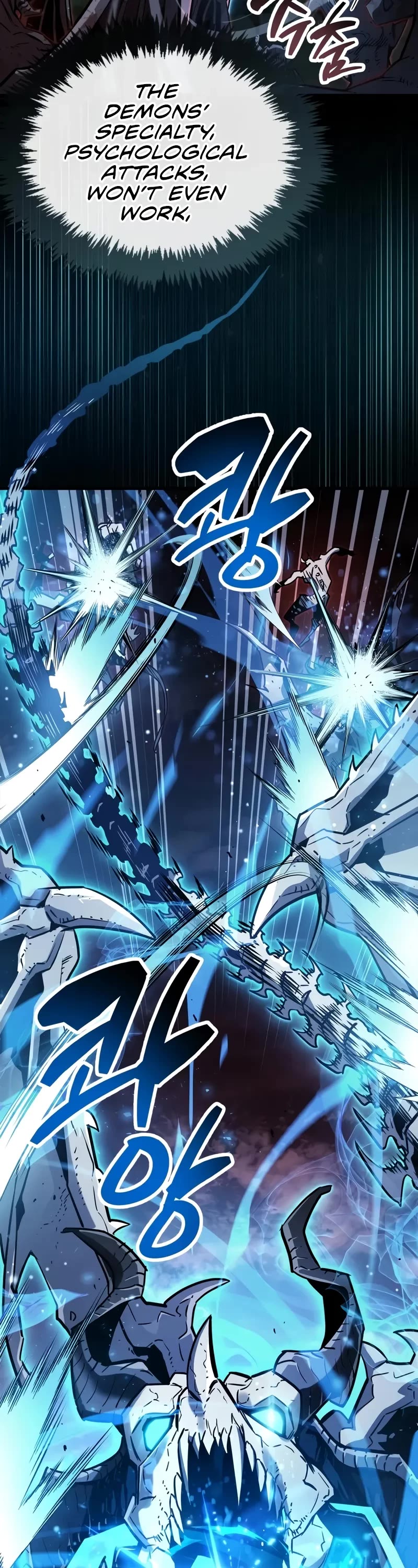 The Player Hides His Past chapter 84 page 22