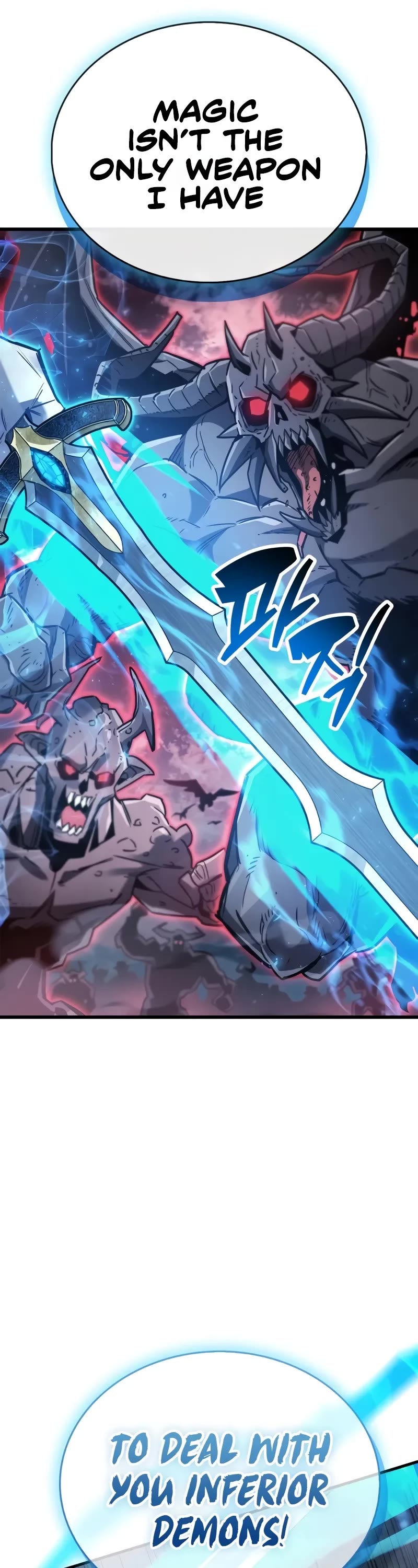 The Player Hides His Past chapter 84 page 26