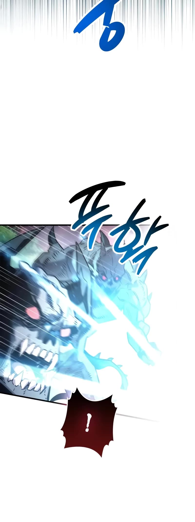 The Player Hides His Past chapter 84 page 35