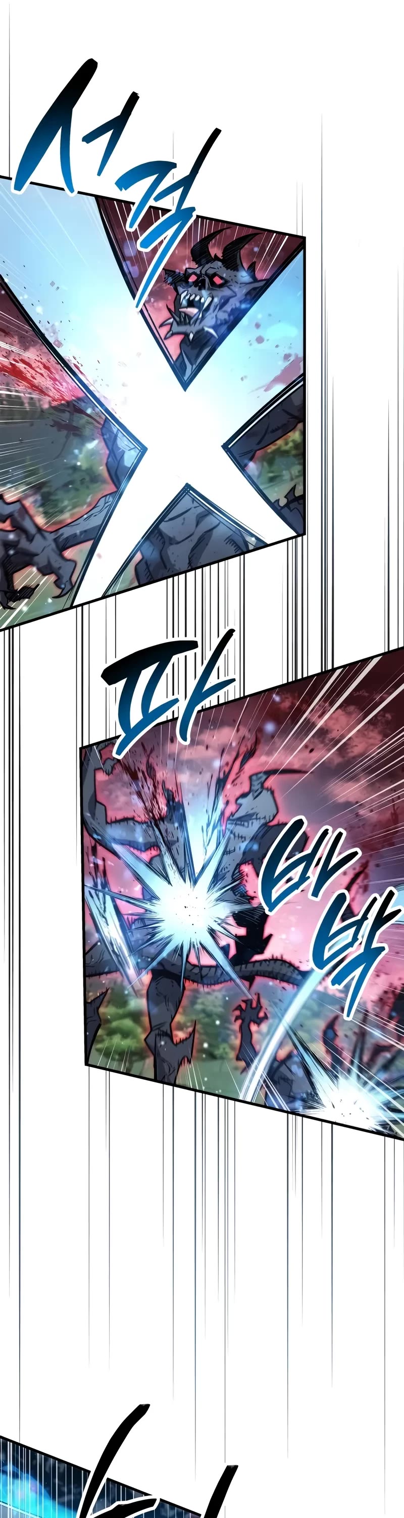 The Player Hides His Past chapter 84 page 36