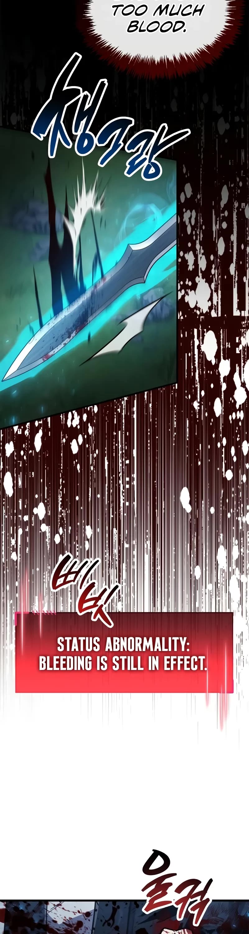 The Player Hides His Past chapter 84 page 43