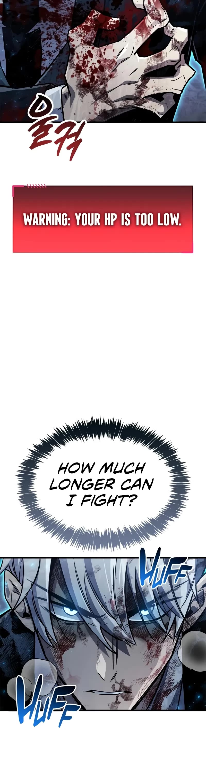 The Player Hides His Past chapter 84 page 44