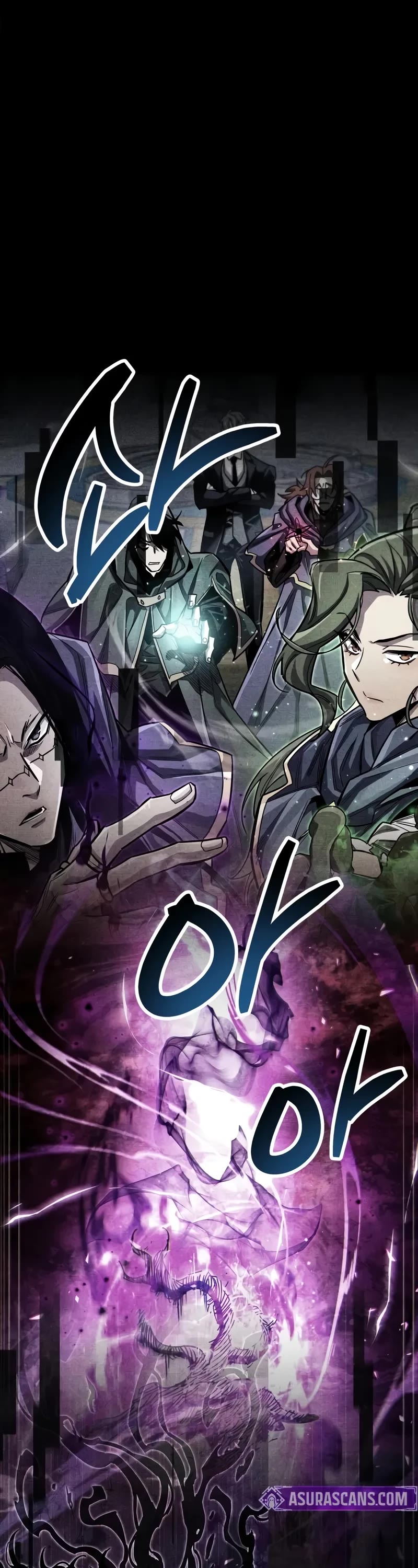 The Player Hides His Past chapter 84 page 46