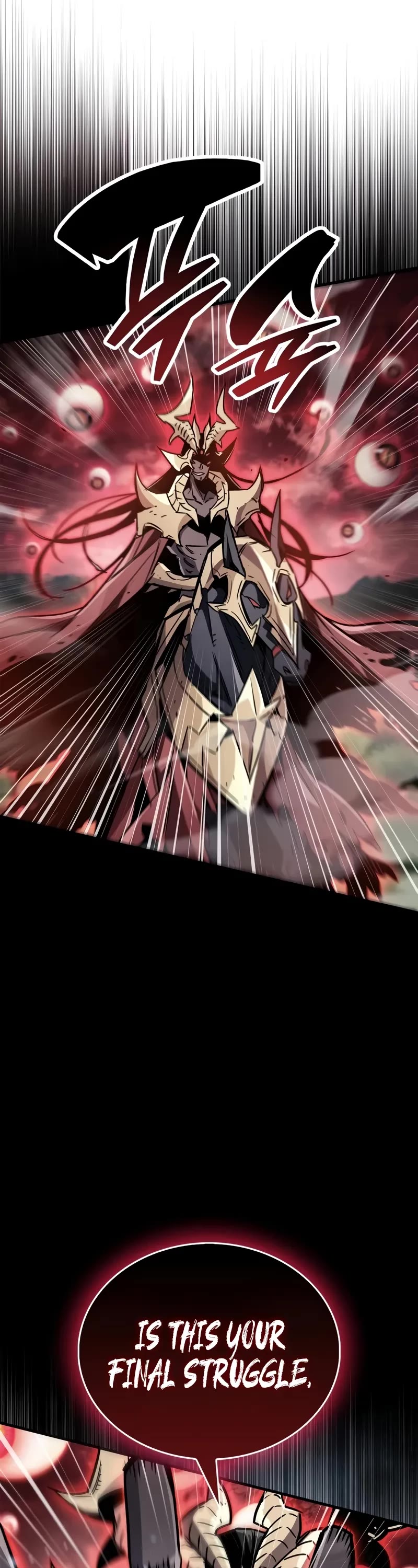 The Player Hides His Past chapter 84 page 71