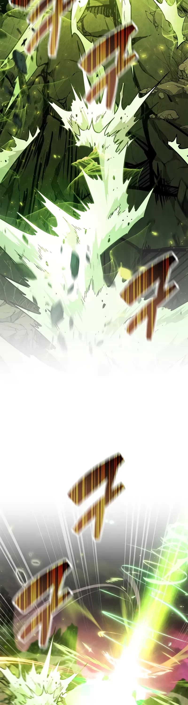 The Player Hides His Past chapter 85 page 14