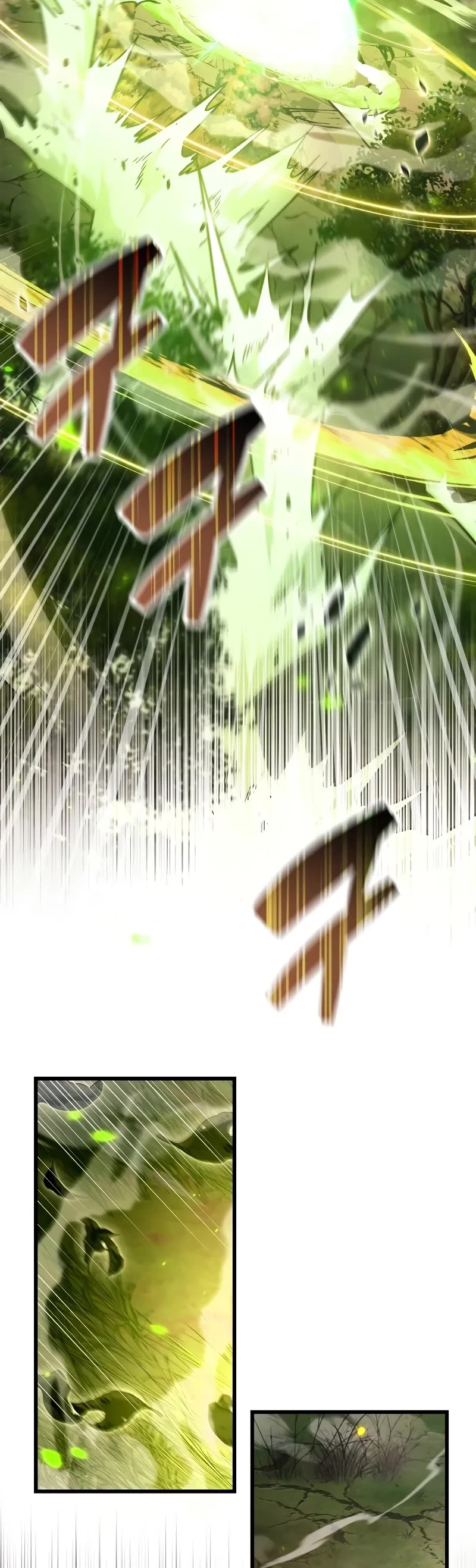 The Player Hides His Past chapter 85 page 15