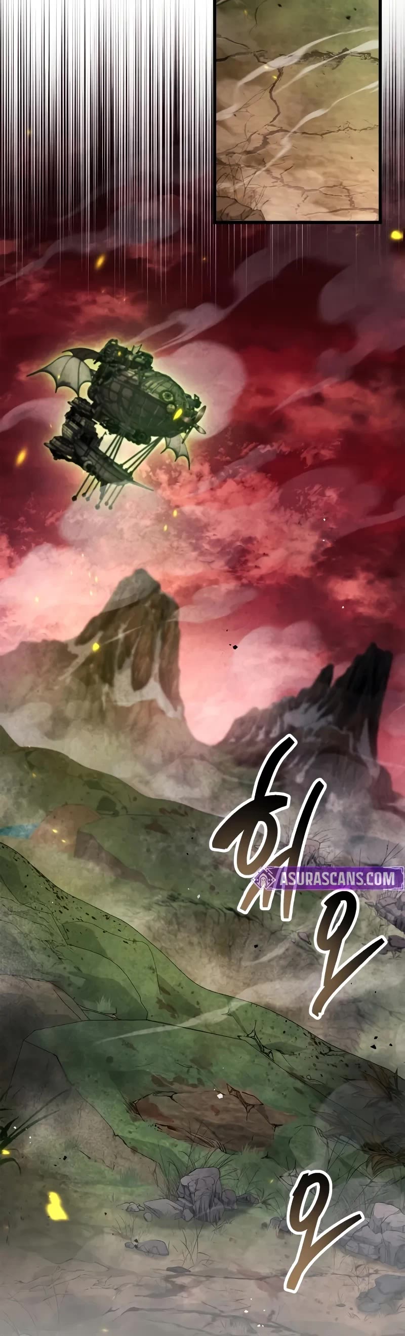 The Player Hides His Past chapter 85 page 16