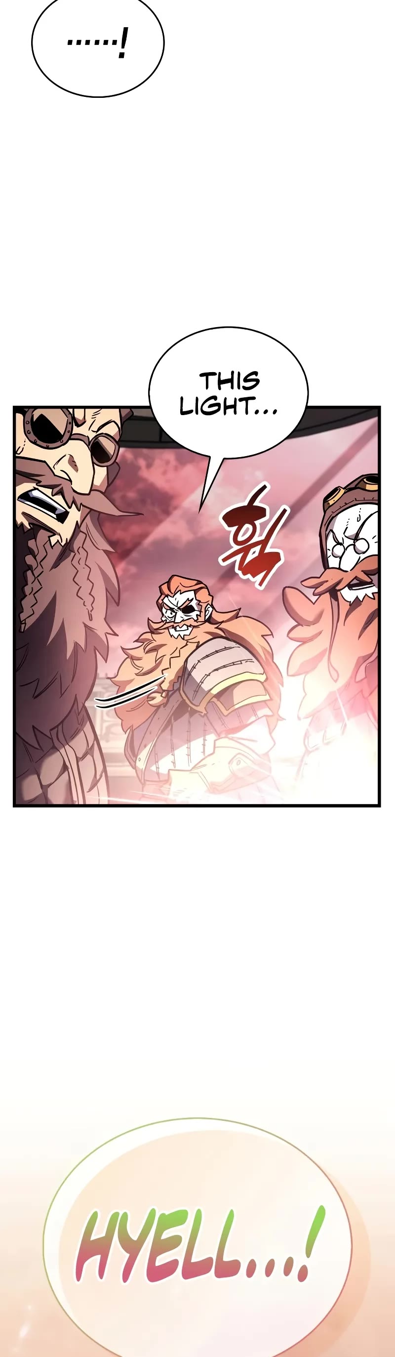 The Player Hides His Past chapter 85 page 20