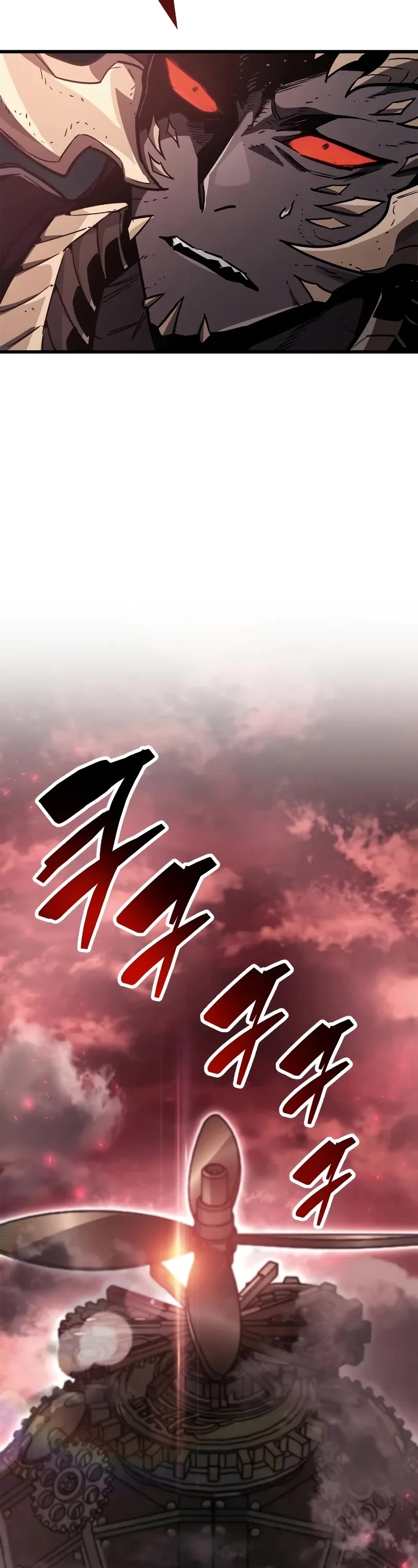 The Player Hides His Past chapter 85 page 3