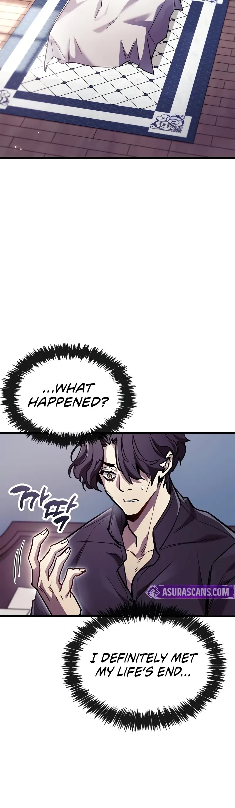 The Player Hides His Past chapter 85 page 30