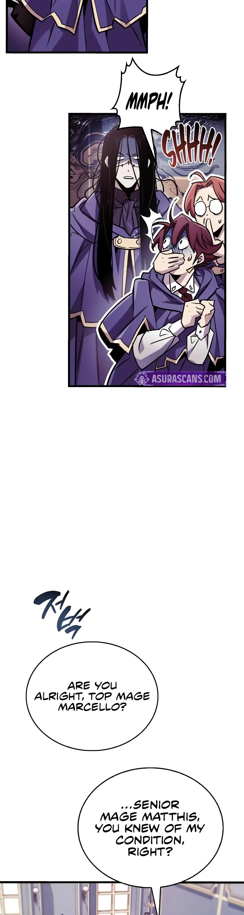 The Player Hides His Past chapter 85 page 32