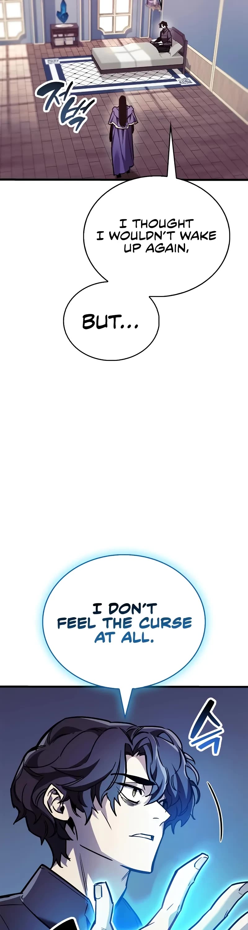 The Player Hides His Past chapter 85 page 33