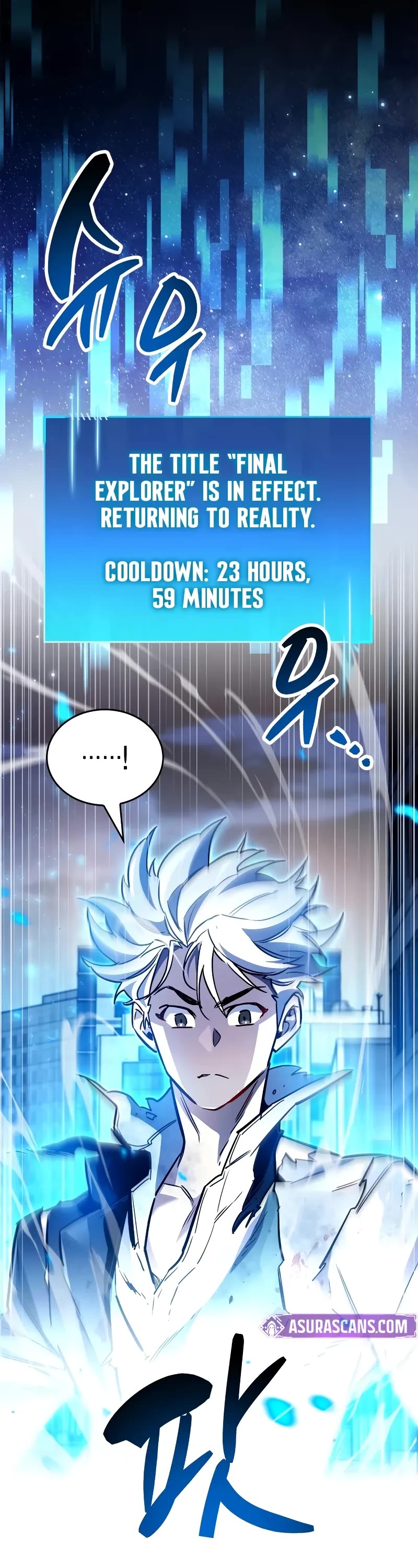 The Player Hides His Past chapter 85 page 36