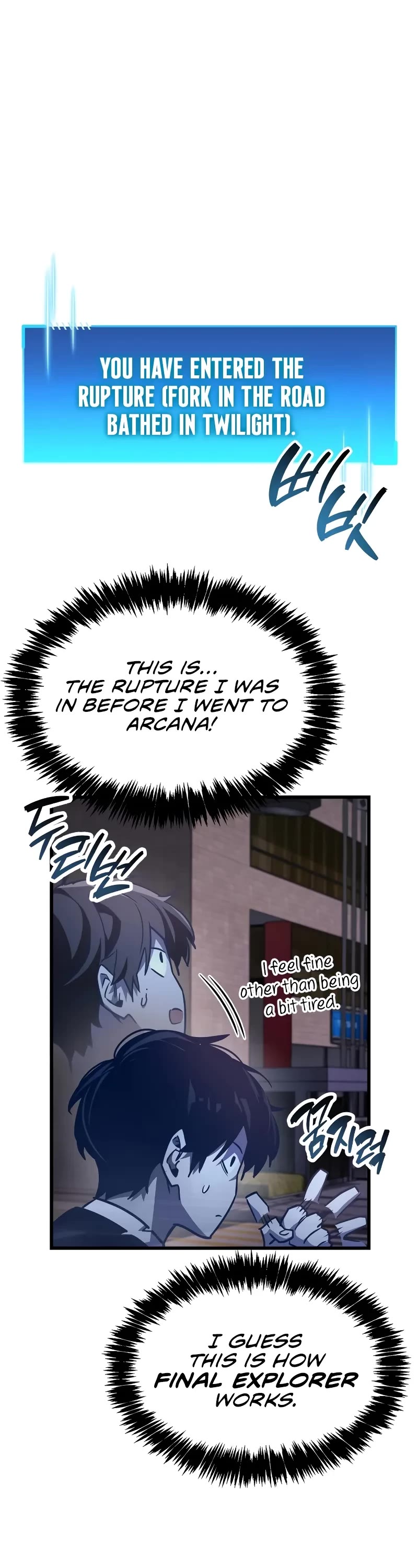 The Player Hides His Past chapter 85 page 37