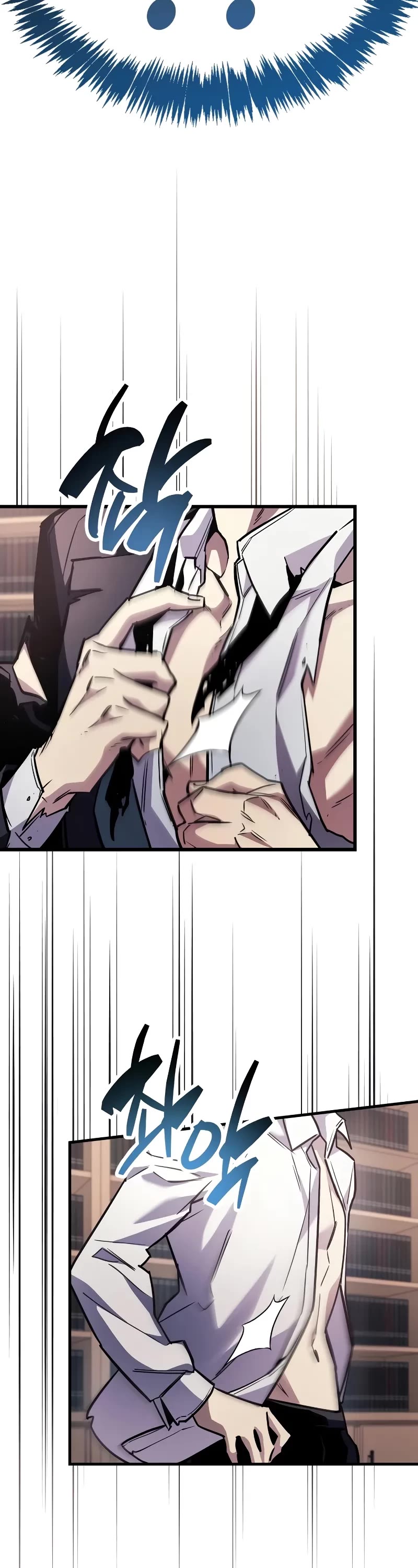 The Player Hides His Past chapter 85 page 42