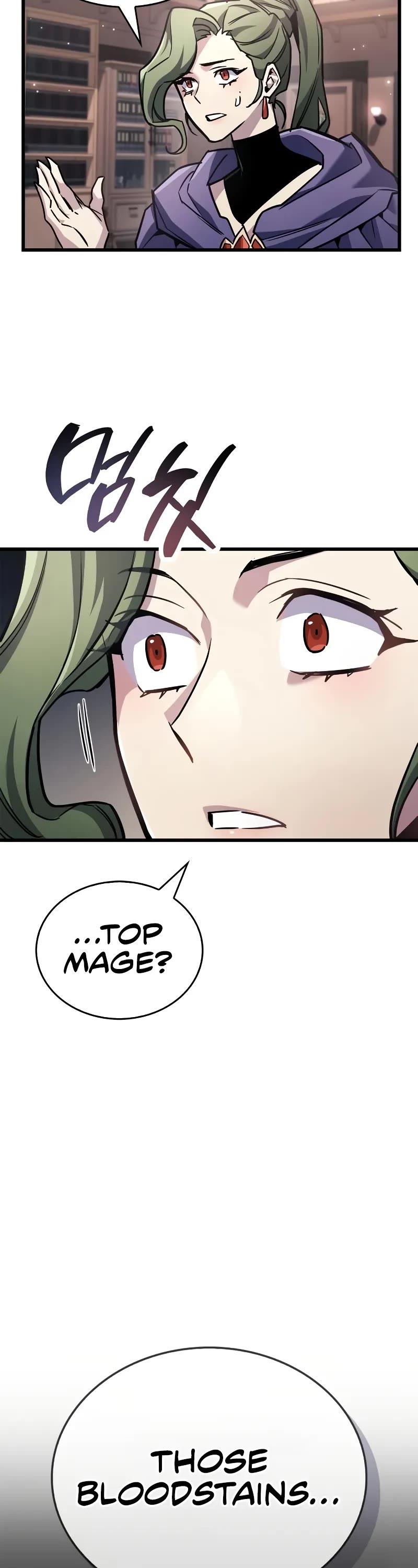 The Player Hides His Past chapter 85 page 47