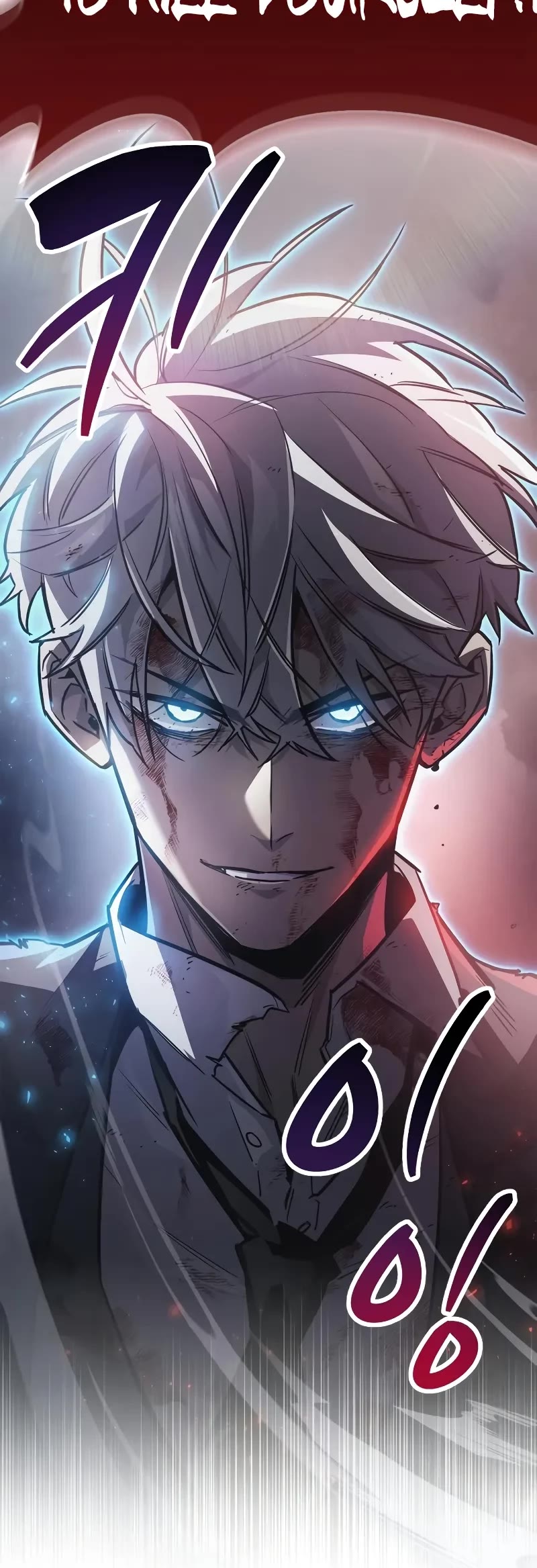 The Player Hides His Past chapter 85 page 5