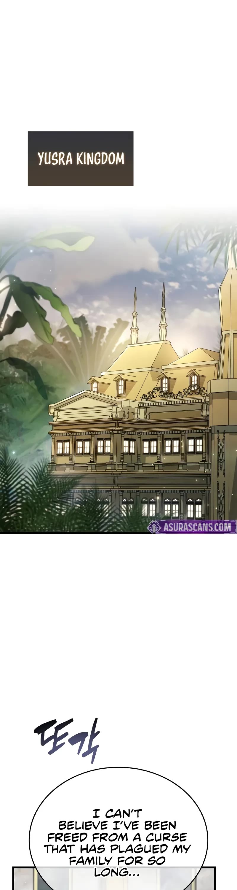 The Player Hides His Past chapter 85 page 56