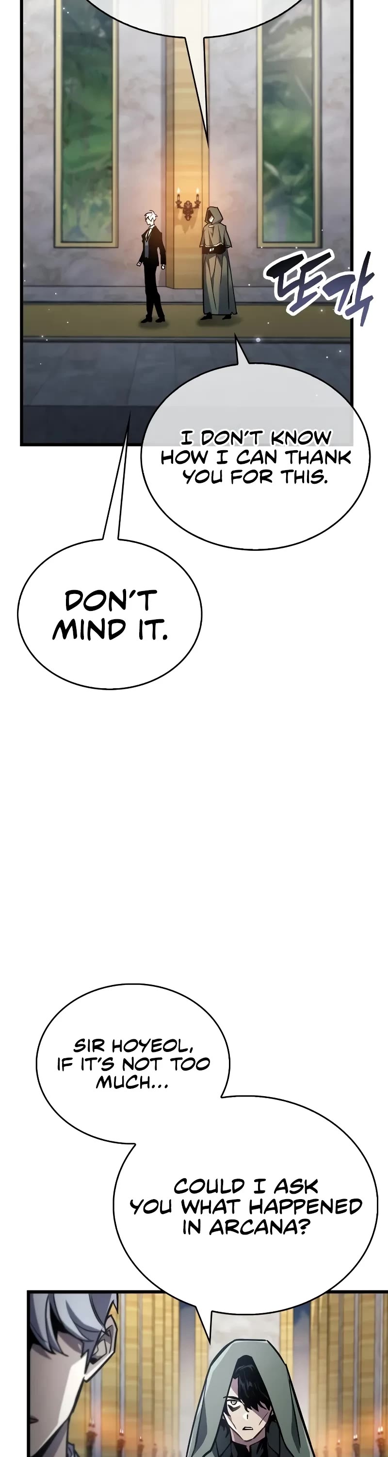 The Player Hides His Past chapter 85 page 57