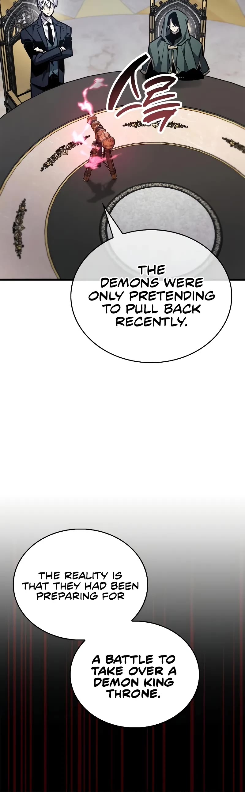 The Player Hides His Past chapter 85 page 70