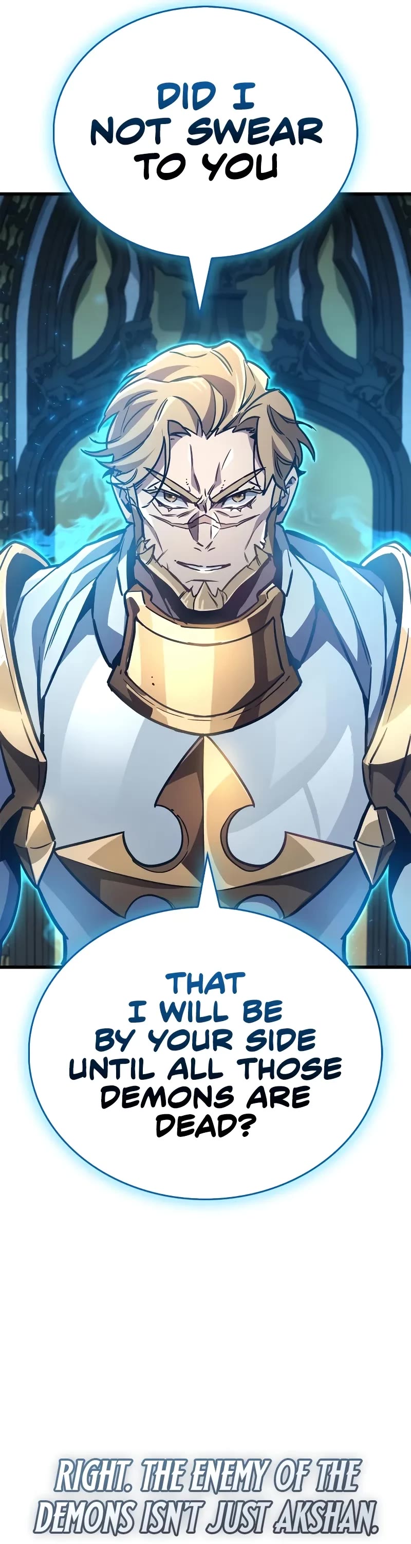 The Player Hides His Past chapter 85 page 76