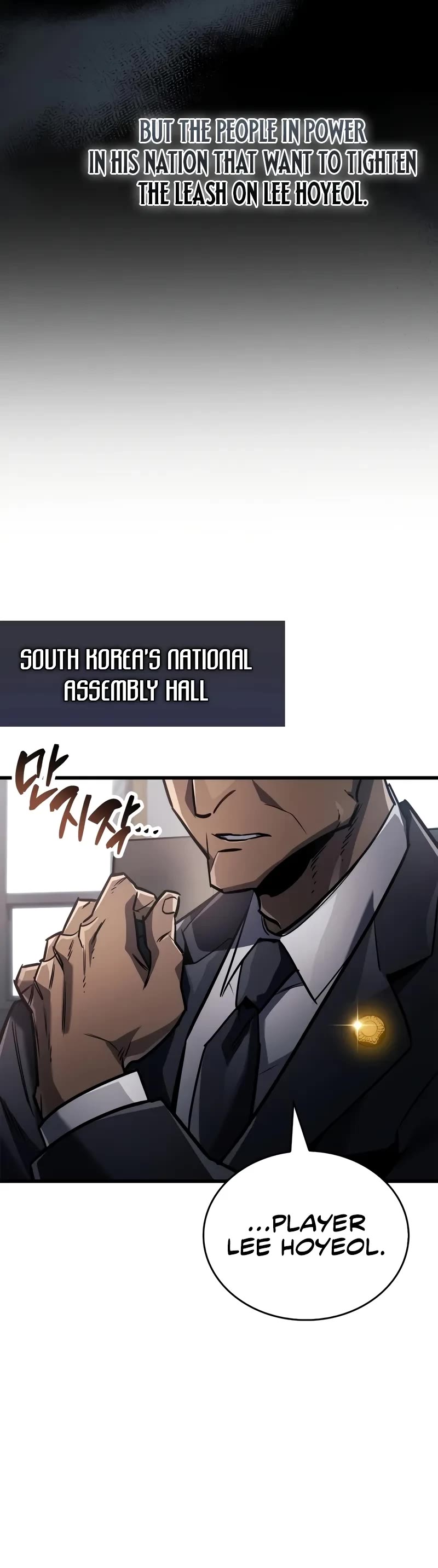 The Player Hides His Past chapter 86 page 20