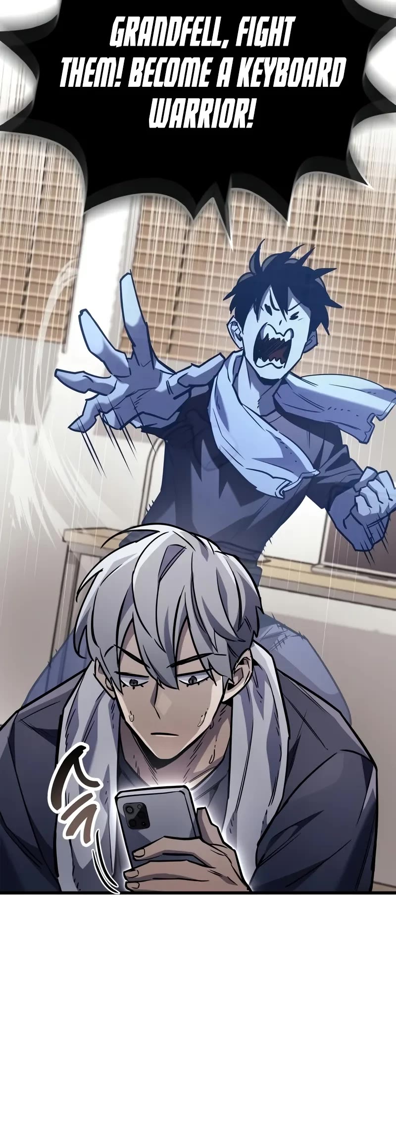 The Player Hides His Past chapter 86 page 26