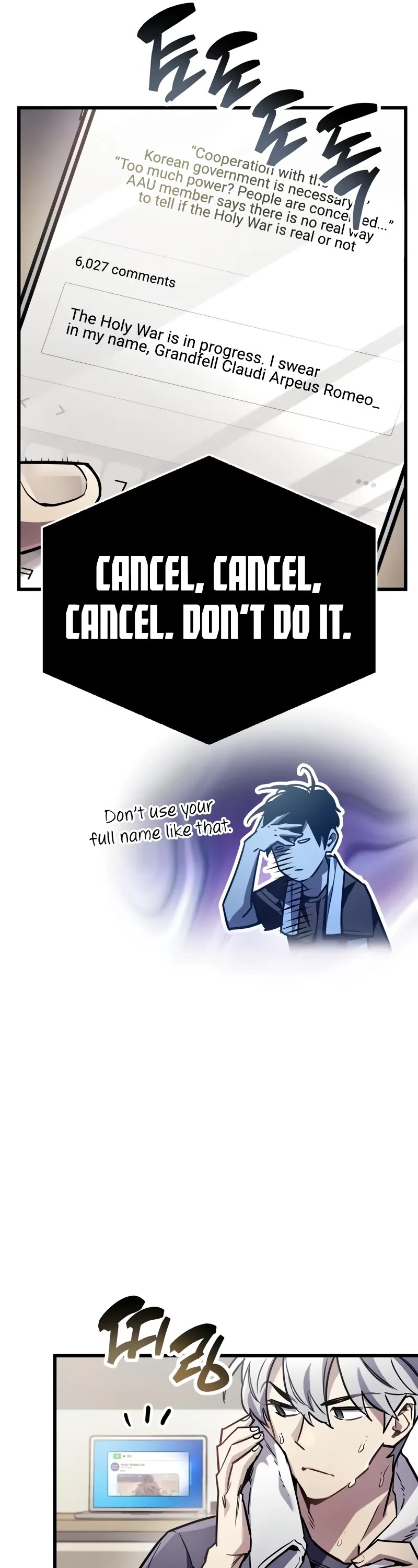 The Player Hides His Past chapter 86 page 27