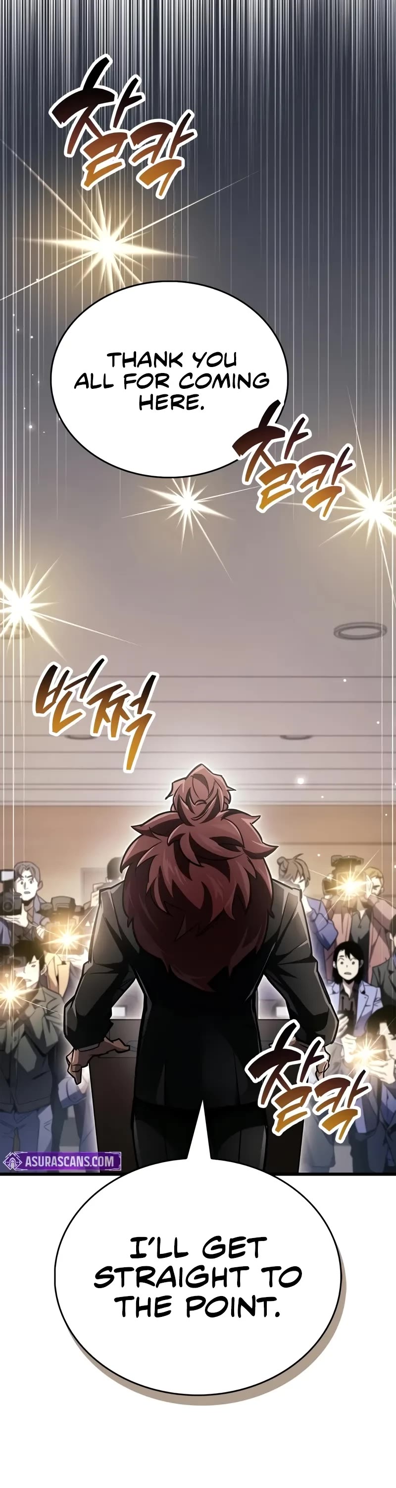 The Player Hides His Past chapter 86 page 29