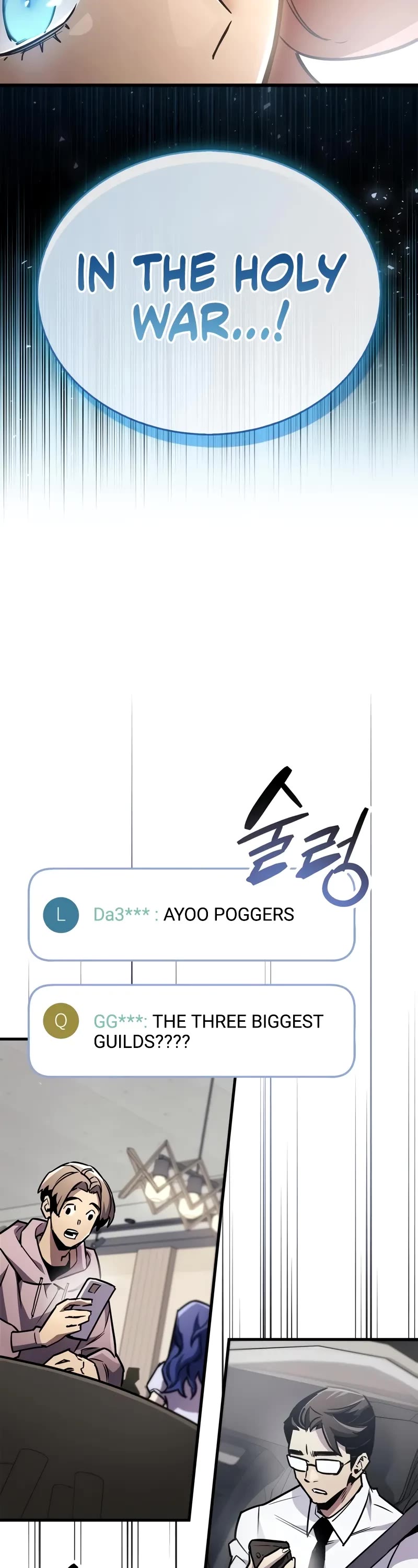 The Player Hides His Past chapter 86 page 34